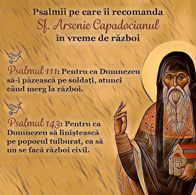 Randuiala pentru care Sfantul Arsenie Capadocianul citea diferiti psalmi