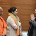 अब यूपी की 36 विधान परिषद सीटों पर भाजपा की नजर, अपर्णा यादव को भी मिल सकता है मौका