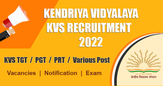 Kendriya Vidyalaya Jamnagar Recruitment 2022 For PGT, TGT And Other Posts