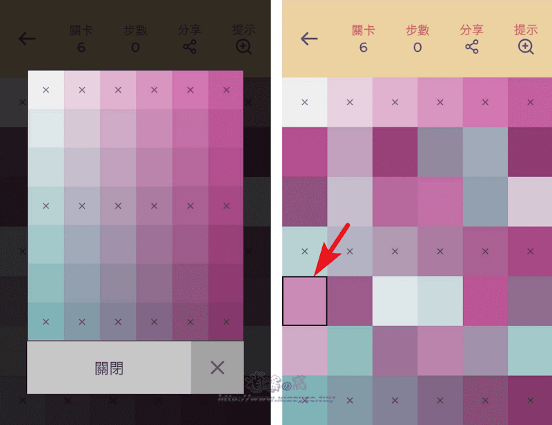 Color Puzzle 追求完美極致的色彩拼圖遊戲