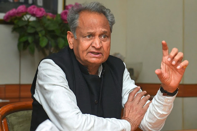 Rajasthan:  गहलोत ने प्रधानमंत्री को लिखा पत्र -  राज्यों को मिलने वाले करों के हिस्से में लगातार की जा रही कमी वित्तीय संघवाद की भावना के विपरीत 