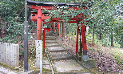 美具久留御魂神社裏山古墳群と全国一ノ宮参り(富田林市)