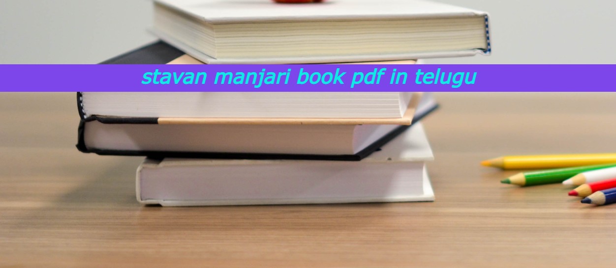 stavan manjari book pdf in telugu, sai stavan manjari telugu, sai stavan manjari telugu, shri sainath stavan manjari by das ganu in telugu pdf
