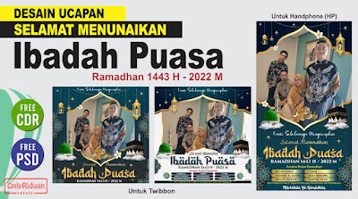 Desain Twibbon Ucapan Puasa Ramadhan 1443H CDR PSD