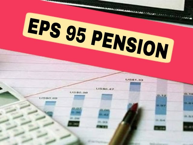 Very Important Information for 67 Lakh EPS 95 Pensioners Regarding anti-labor policies of EPFO, When you get your hands on a pension