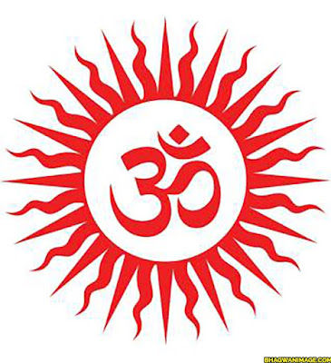 Om Images Download