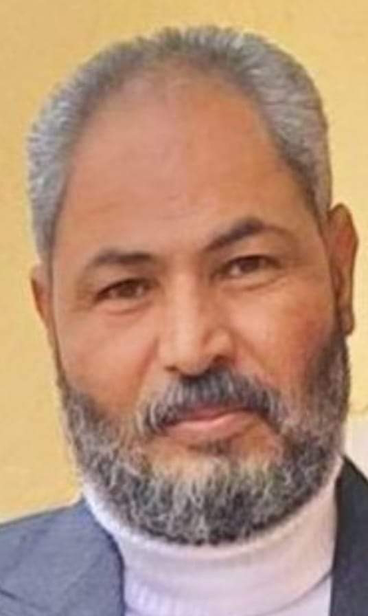 صورة
