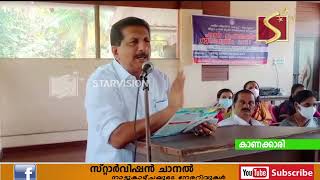 പാല്‍ ഉപഭോക്തൃ മുഖാമുഖം  പരിപാടി സംഘടിപ്പിച്ചു