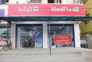 Medplus health IPO, what should you do in Medplus hold or sell 
