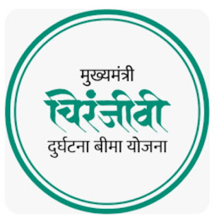 1 अगस्त से मिलने लगेगा चिरंजीवी योजना का लाभ