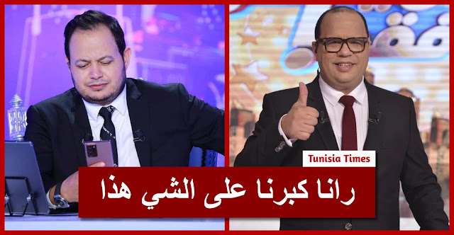بالفيديو/ نوفل الورتاني يردّ على سمير الوافي :”أنا ما نحبش العرك.. ورانا كبرنا على الشي هذا احشم”