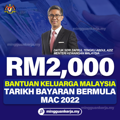 Berita baik untuk keluarga yang mempunyai Isi Rumah RM2,500 dan ke bawah, kerajaan telah memperkenalkan Bantuan Keluarga Malaysia (BKM) dengan nilai bantuan sebanyak RM2,000 untuk setiap isi rumah di Malaysia.