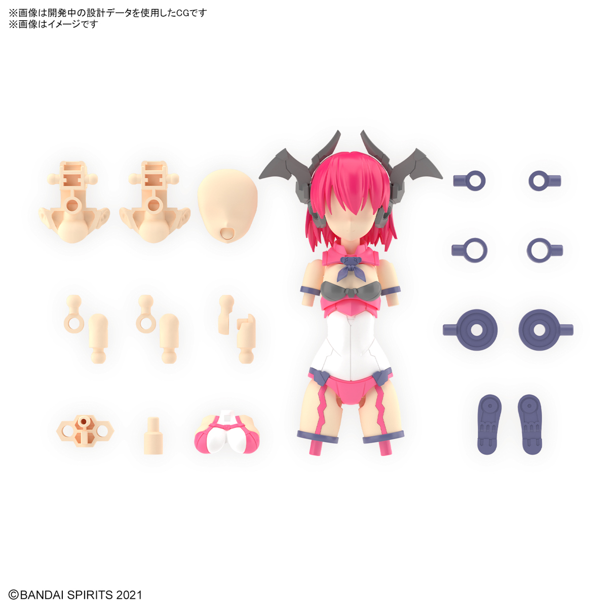 30MS OPTION PARTS SET 12 (REAPER COSTUME) [COLOR A] - 02