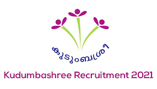 Kudumbashree Latest Recruitment 2021 - Apply For Resource Person Job Vacancies