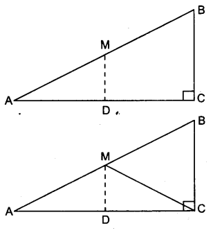 Solutions Class 9 गणित Chapter-8 (चतुर्भुज)