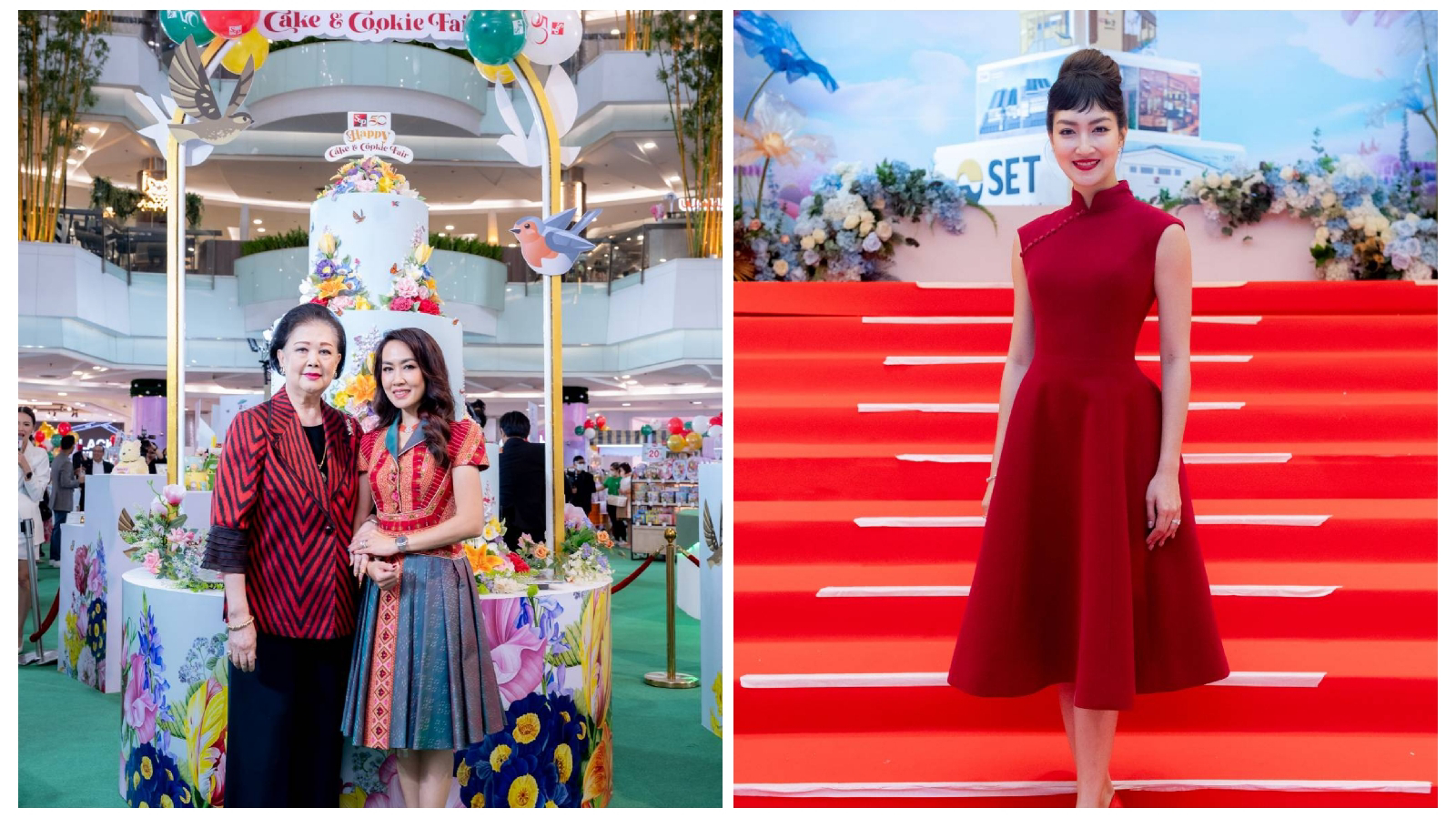 รูปภาพ