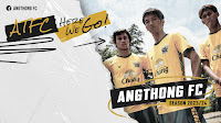 สโมสรฟุตบอล AngthongFC