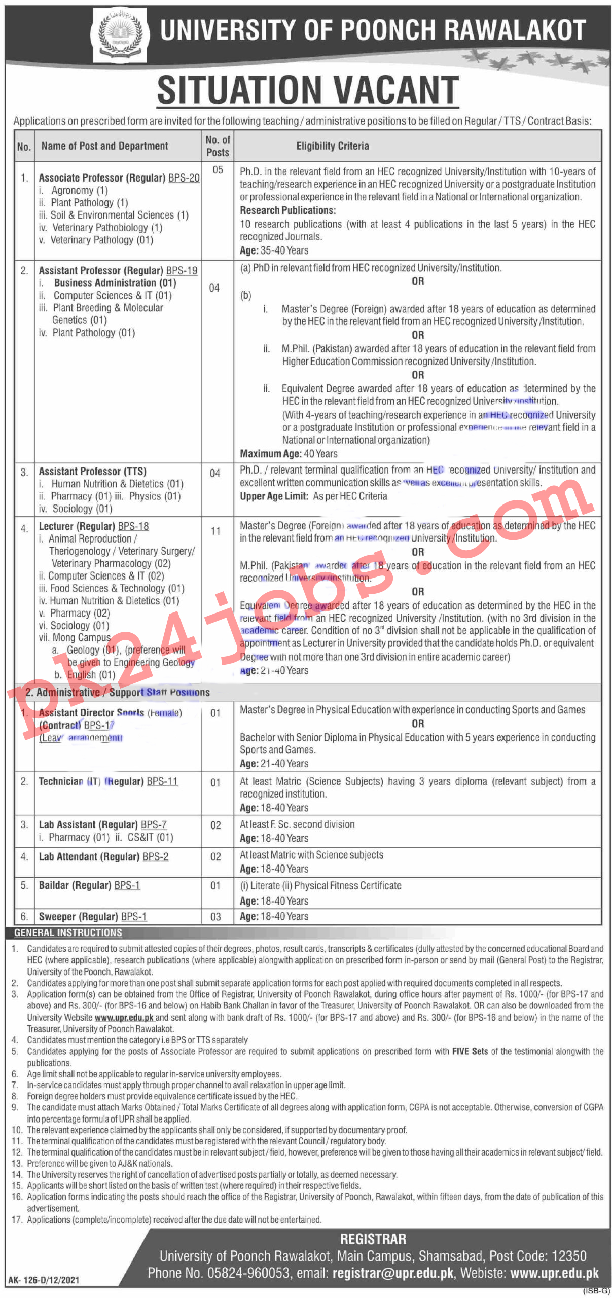 University of Rawalakot Jobs 2022 - Latest Jobs 2022