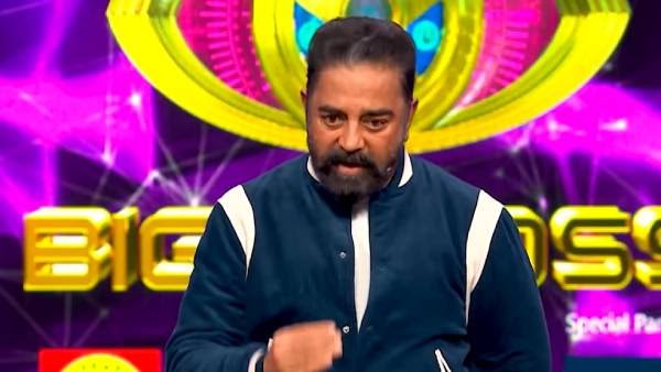 'வார இறுதி நாட்களில் என்னை கண்டிப்பாக காண‌ வரும் ரசிகர்கள்' - கமல் நெகிழ்ச்சி!