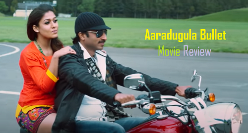 Aaradugula Bullet Movie Review in English