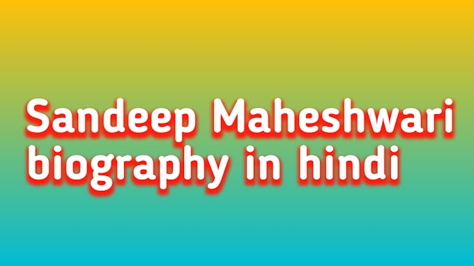Sandeep Maheshwari Wiki, Age, Wife, Family, Biography