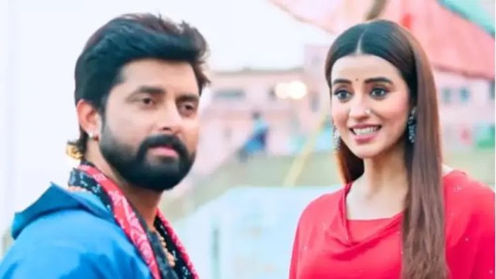 Bhojpuri Film: सावन के महीने में छाएगी अक्षरा सिंह और विक्रांत की फिल्म 'रुद्र-शक्ति' जानें कब होगी ? फिल्म रिलीज...