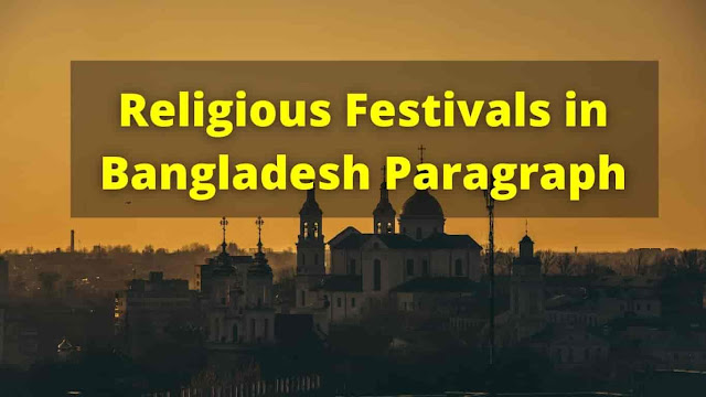 religious-festivals-in-bangladesh-paragraph