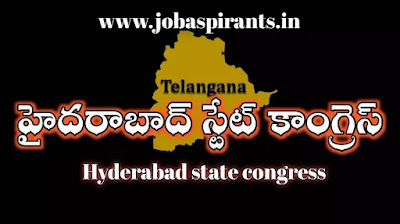 hyderabad state congress founder of hyderabad state congress hyderabad state congress founder hyderabad state congress ki sthapna koni keli the hyderabad state congress was formed on this day hyderabad state congress was formed on this date hyderabad state congress ki sthapna kisne ki hyderabad state congress in telugu hyderabad state congress was formed on this day what were the demands of hyderabad state congress hyderabad state congress formed date hyderabad state congress 1938 date hyderabad state congress head of action committee digambarrao bindu hyderabad state congress hyderabad state congress sthapna when was the hyderabad state congress founded hyderabad state congress first president who formed the hyderabad state congress in 1938 hyderabad state congress was set up in hyderabad state congress ki sthapna who formed the hyderabad state congress hyderabad state congress established date hyderabad state congress founded by who formed hyderabad state congress hyderabad state congress leaders hyderabad state congress chi sthapna hyderabad state congress was formed by