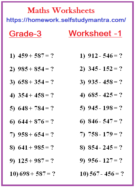 Maths Worksheet for Class 3: Exercise 1