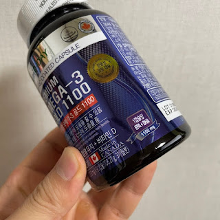 혈액순환이 걱정된다면 뉴트리디데이 프리미엄 오메가3!! 6
