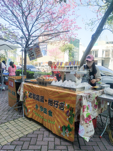 台中文心玉市天目城蔬活街「蔬虎市集」集合北中南多元蔬食美食