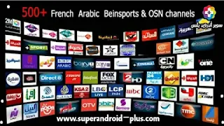 أفضل تطبيق لمشاهدة المباريات مباشرة bein sports,تطبيق لمشاهدة المباريات على التلفاز,تطبيقات البث المباشر للمباريات