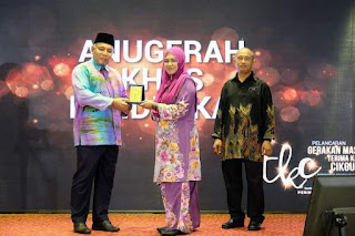 ANUGERAH