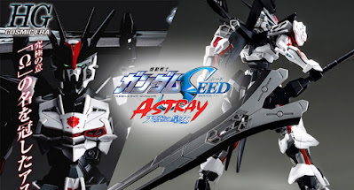 HGCE 1/144 Load Astray Ω OMEGA Official Images