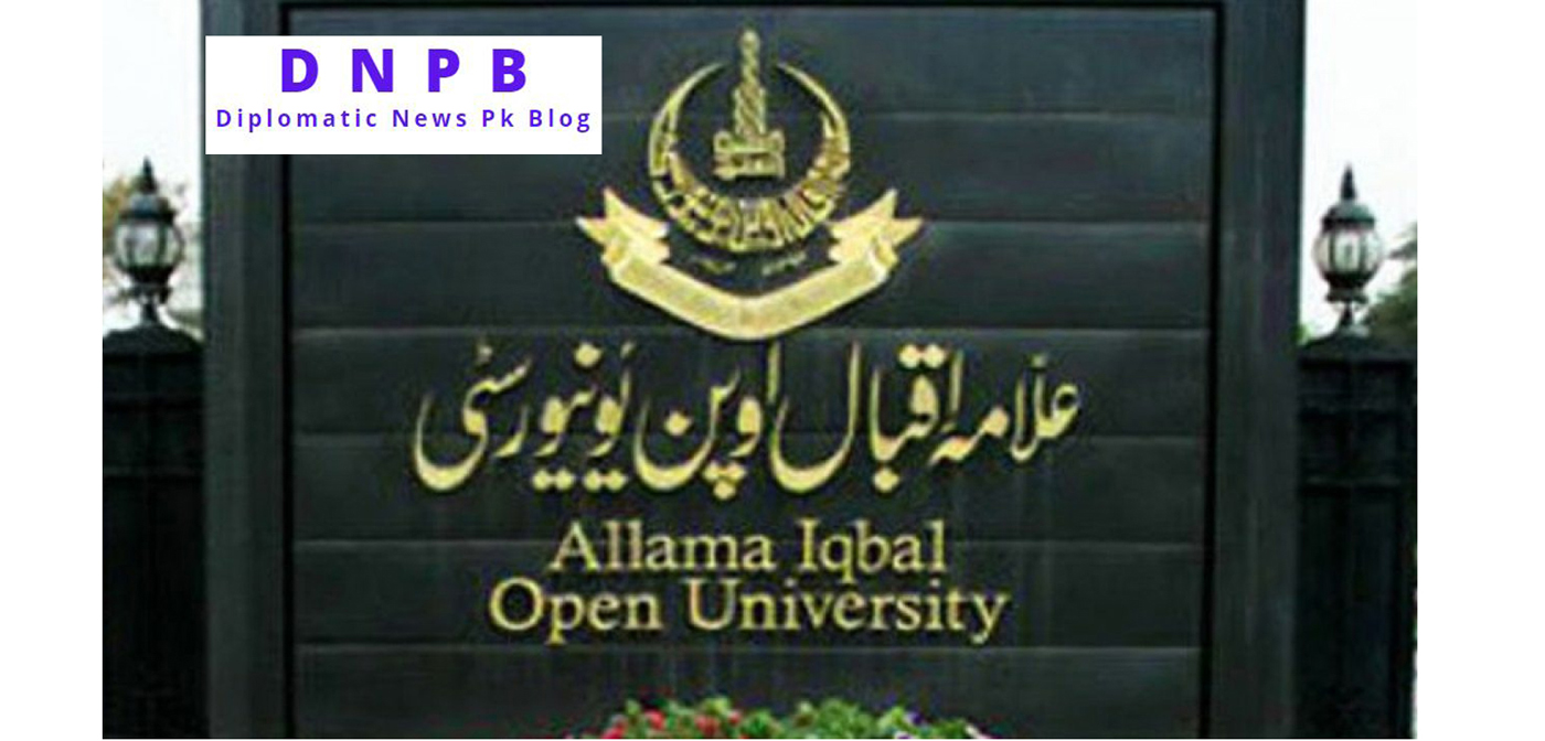 AIOU opens first phase of admissions