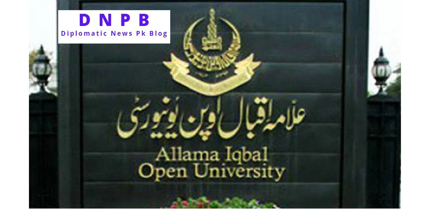AIOU opens first phase of admissions