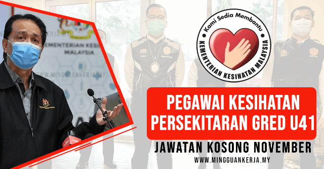 Jawatan Kosong Terkini Kementerian Kesihatan Malaysia Kkm 24 Kekosongan Mohon Sebelum 1 Disember 2021