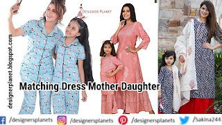 Mother daughter Matching Dress. Designerplanet