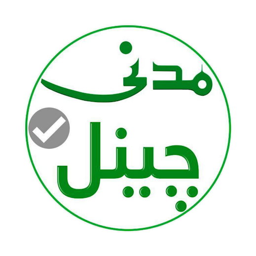 Madani Channel Media