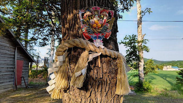 北海道 道北 上常呂神社