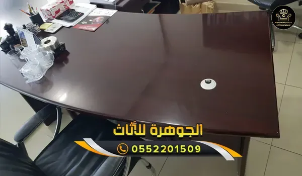 مكتب مستعمل في الإمارات