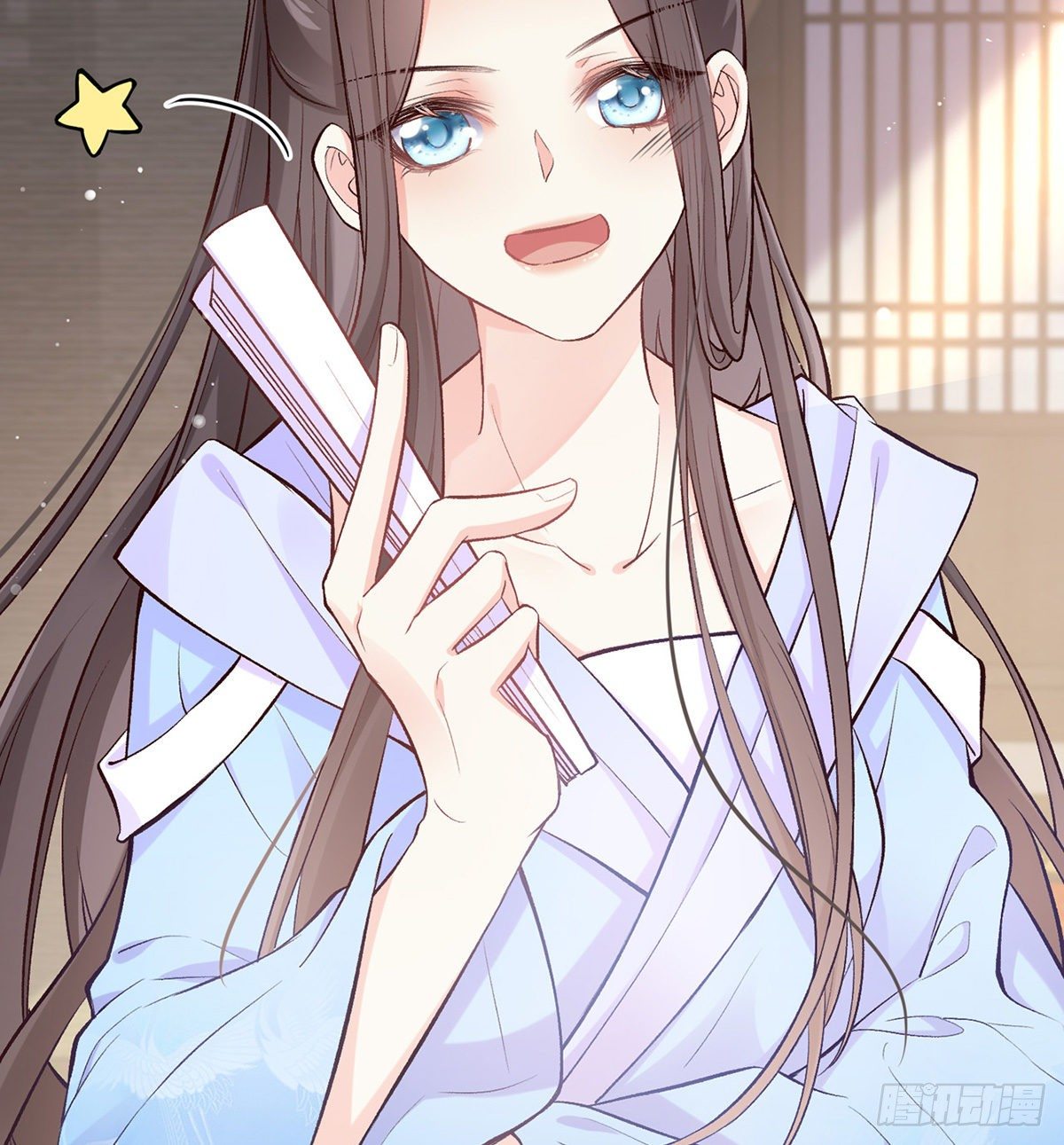Kiều Mỵ Phu Lang, Tại Tuyến Lục Trà Chapter 16 - TC Truyện