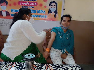 सरस्वती शिशु विद्या मंदिर में भैया/बहिनों ने उत्साह पूर्वक वैक्सीनेशन करवाया