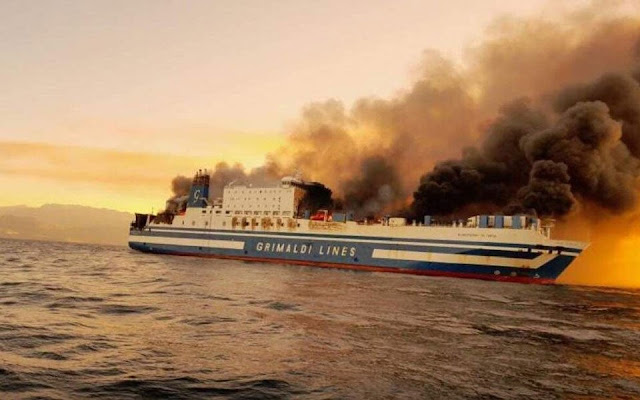 Φωτιά σε φέρι μποτ με 288 επιβαίνοντες ανοιχτά της Ηγουμενίτσας