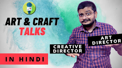 CREATIVE DIRECTOR vs ART DIRECTOR - Creative Director - In HINDI THUMBNAIL