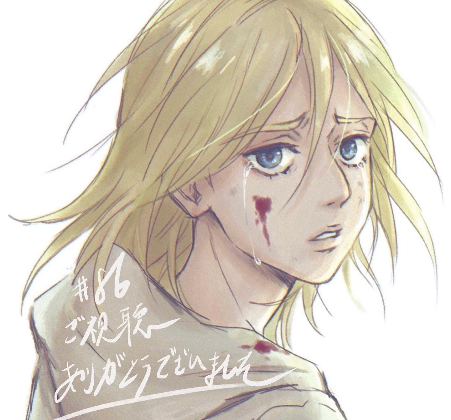 Shingeki no Kyojin: The Final Season Part 2 celebra la emisión del episodio #11