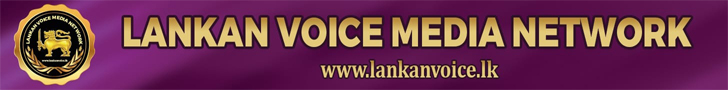 Lankanvoice