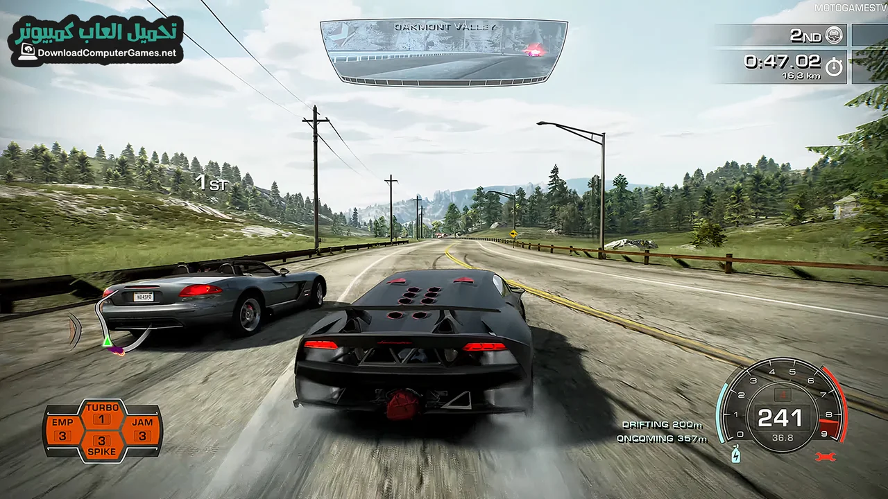 تحميل لعبة Need for Speed Hot Pursuit 2010 من ميديا فاير