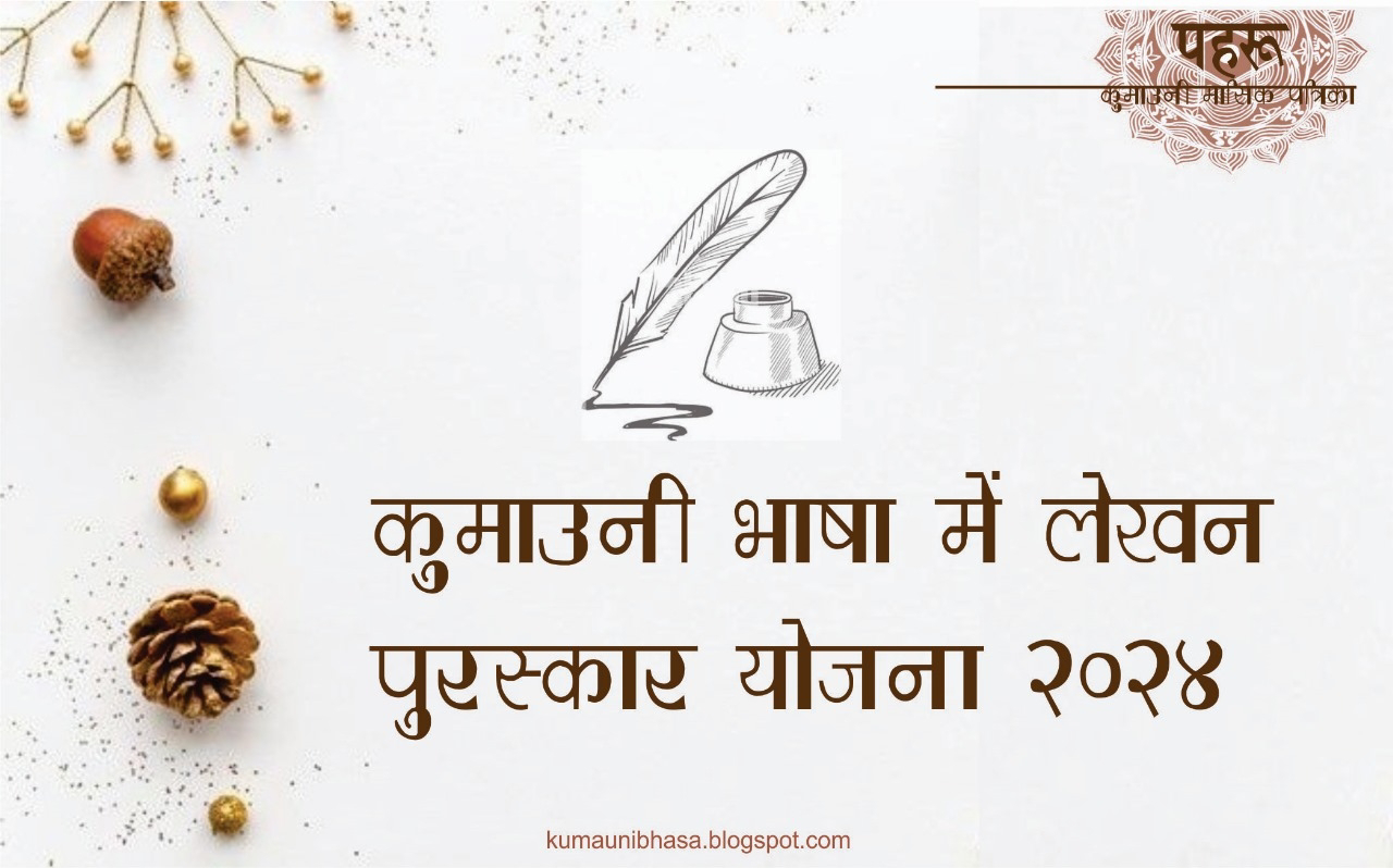चित्र
