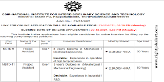 Project Assistant Diploma Engineering Jobs